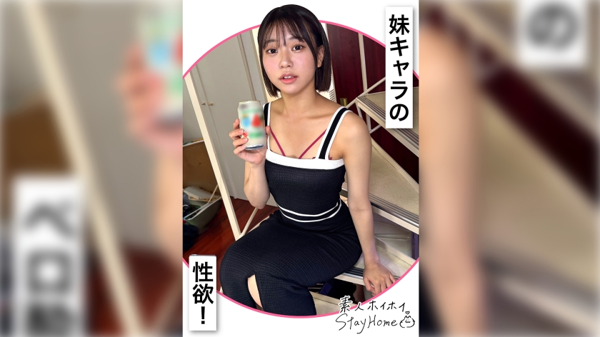 420STH-122 AKAI (22) 业余诱饵